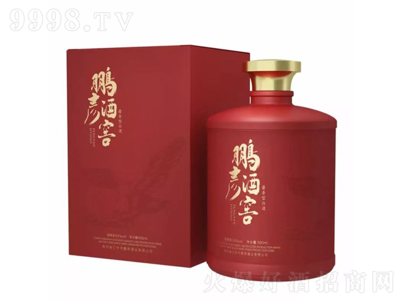 iƽѣᄾu;ơ53500ml-׾Ϣ