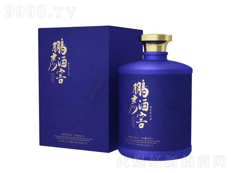 iƽᄾu;ơ53500ml-׾Ϣ