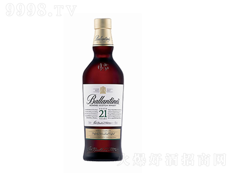 g21Kmʿɡ700ml-tϢ