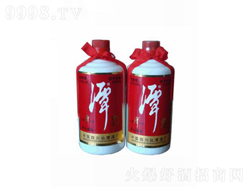 ̶é_(ti)u;ơ53500ml