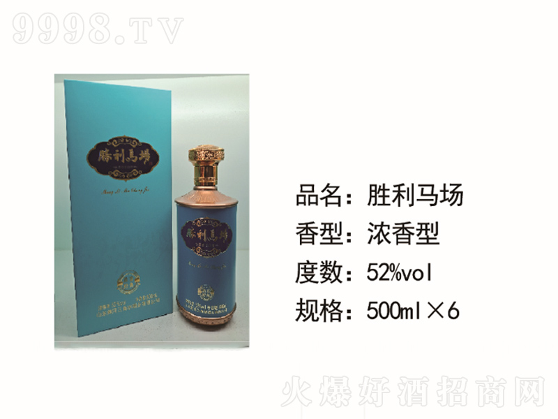 R㽛(jng)䡾52500ml