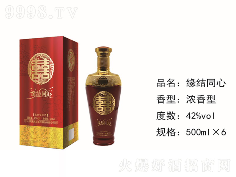 ԸY(ji)ͬĝ;ơ42500ml