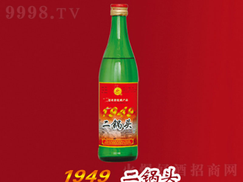 1949^;ơ49500ml