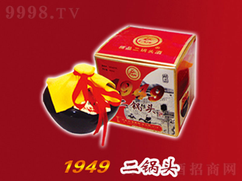 1949^;ơ52500ml
