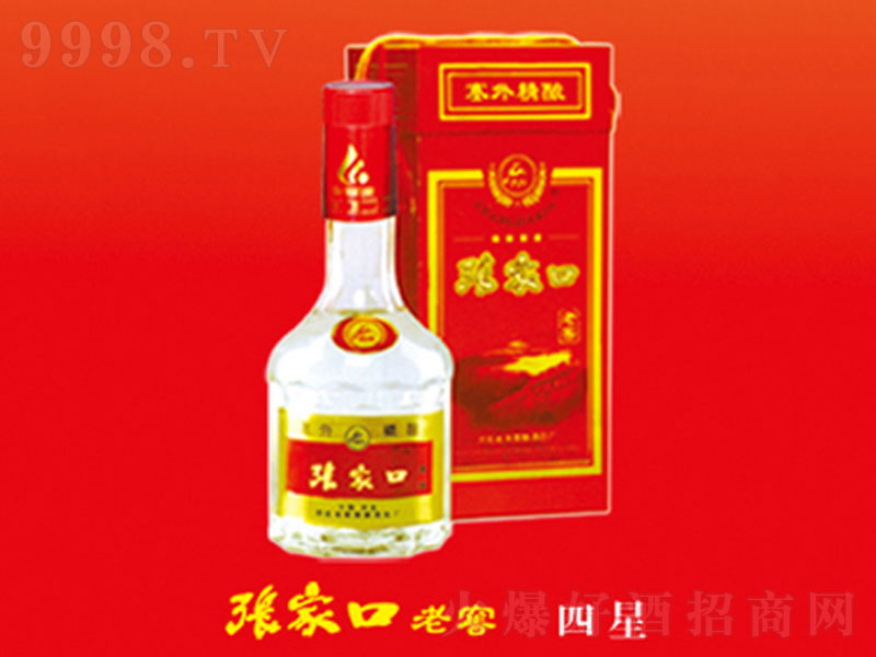 ҿϽ();ơ52500ml