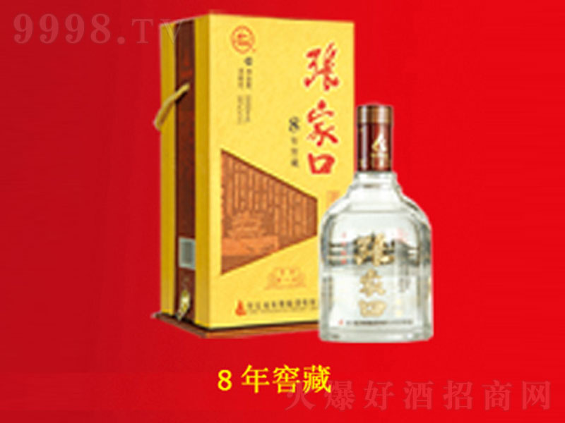 ҿϽ-Ѳ؝;ơ52500ml