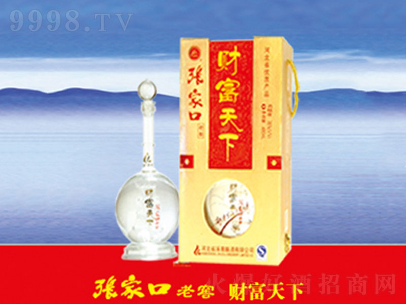 ҿϽ-ؔ;ơ52500ml