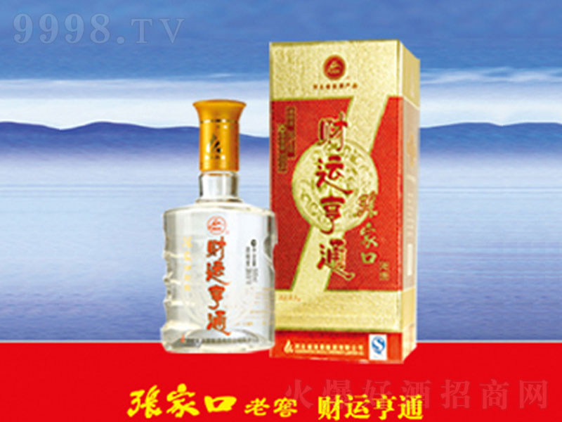 ҿϽ-ؔ\(yn)ͨ;ơ52500ml