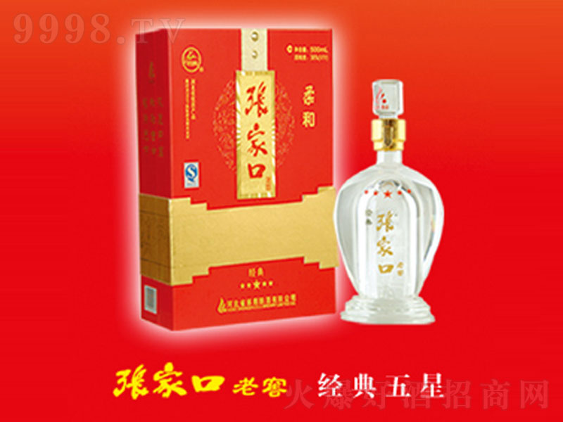 ҿϽѝ;ơ52500ml