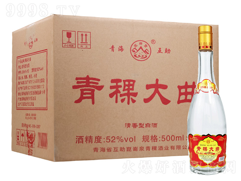  ͡52 500ml