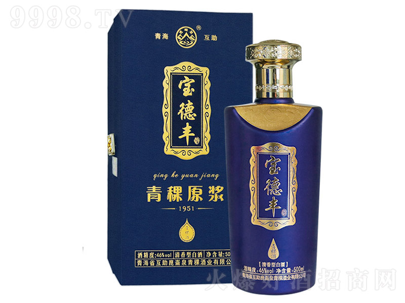 Sԭ{1951 ͡46 500ml