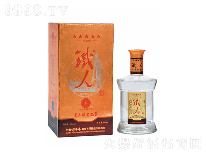 Fǝ;ơ42500ml-׾Ϣ