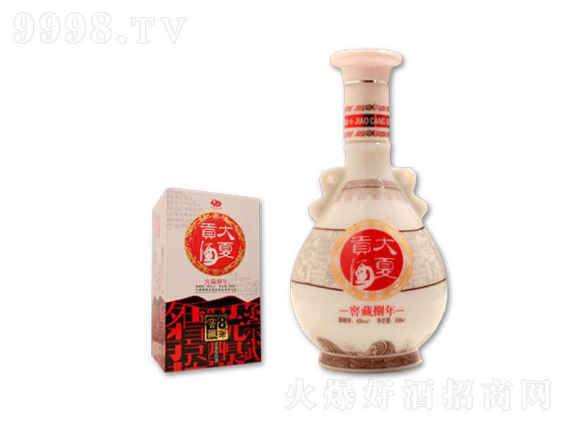 ؕ8;ơ42500ml