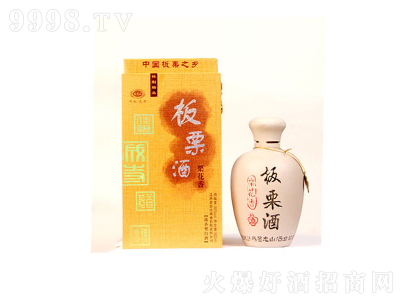;ơ42500ml