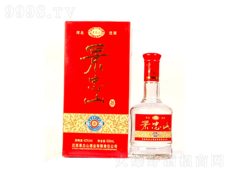 ɽᄝ;ơ42500ml