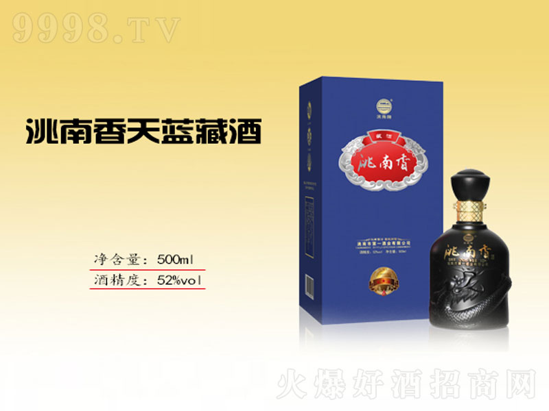 {(ln)ؾƝ;ơ52500ml-׾Ϣ