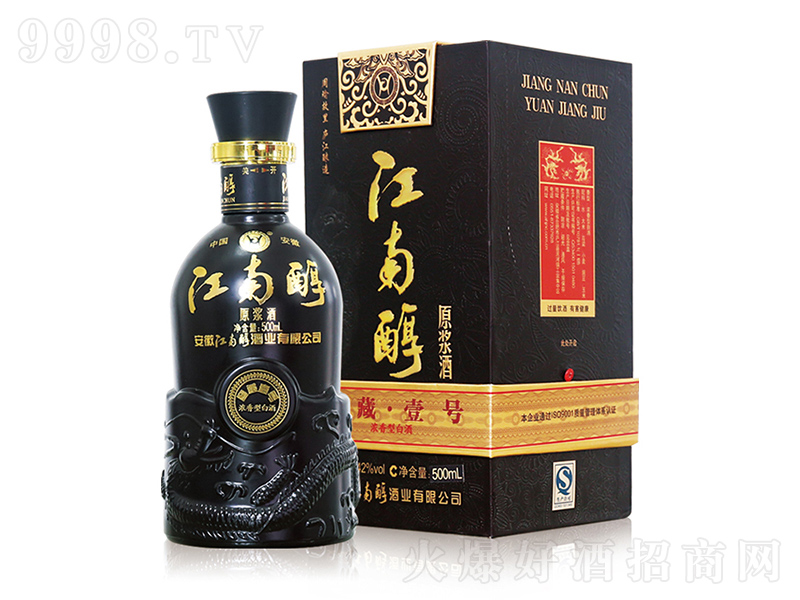 ϴѲҼ̖(ho);ơ52500ml