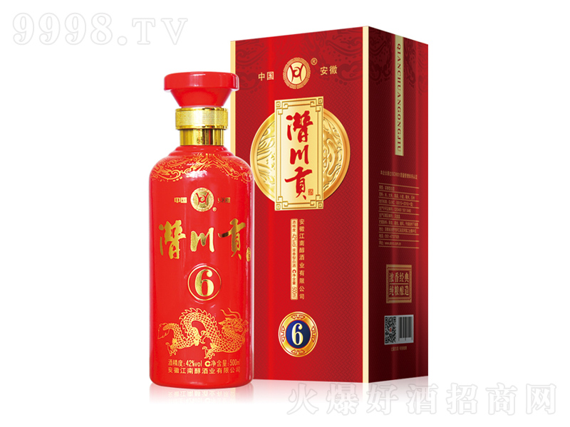 ؕ6;ơ42500ml