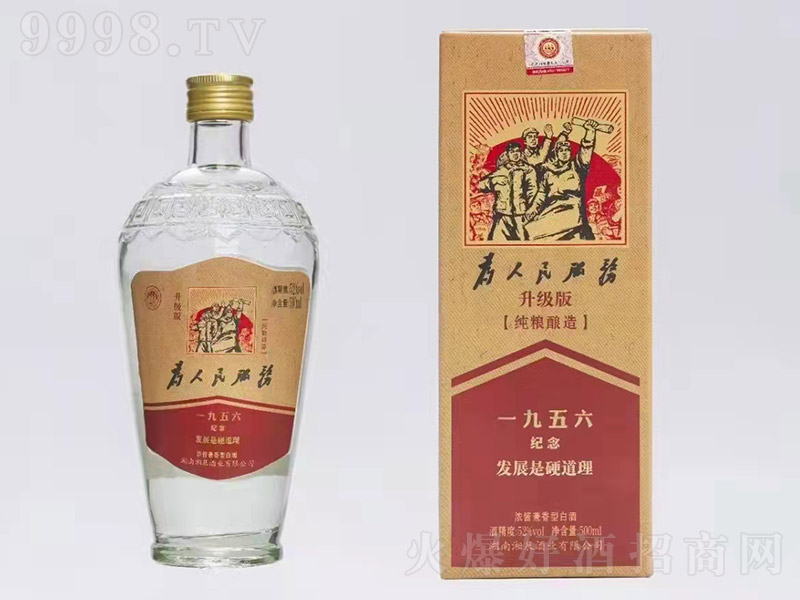 (w) u͡52 500ml-׾Ϣ