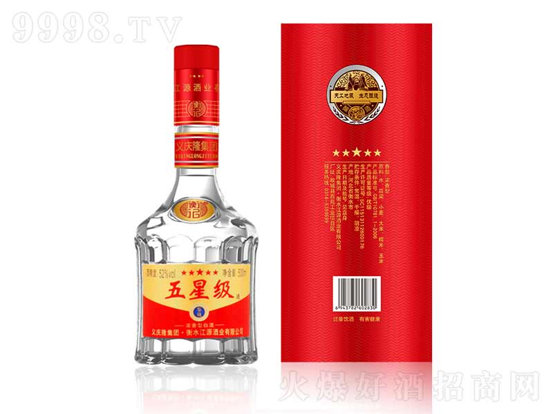 ӛ;Ǽ(j)Z졾52500ml