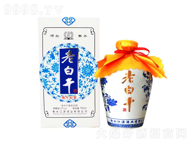 ˮӛϰ׸ԭ{ƼZʳ67750ml