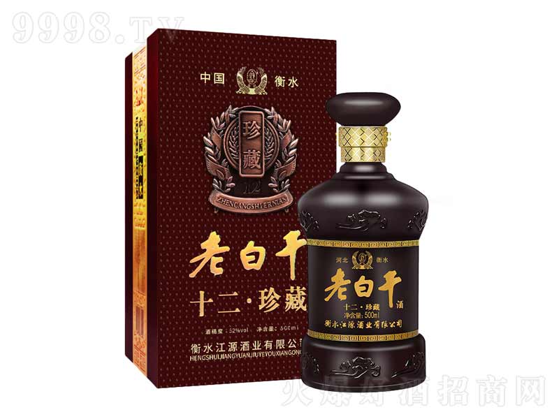 ˮӛϰ׸ɾʮؼZʳ͡52500ml