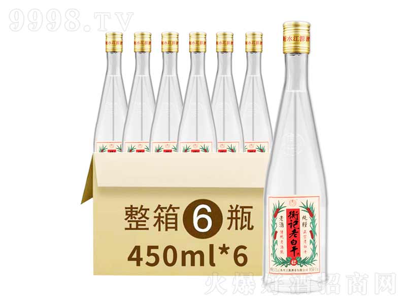 ˮӛϰ׸ɕr(sh)йƿƂy(tng)Ͼ̖(ho)Zʳơ42450ml-׾Ϣ