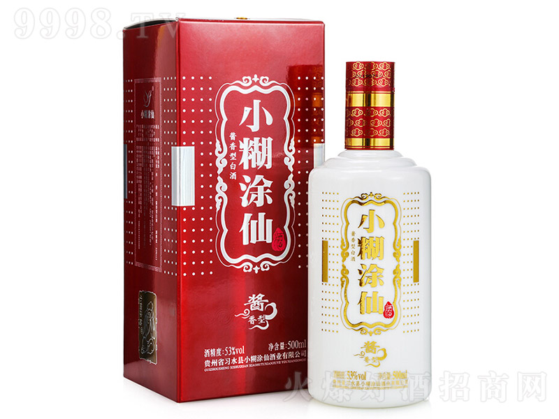 СͿɾu u͡53 500ml