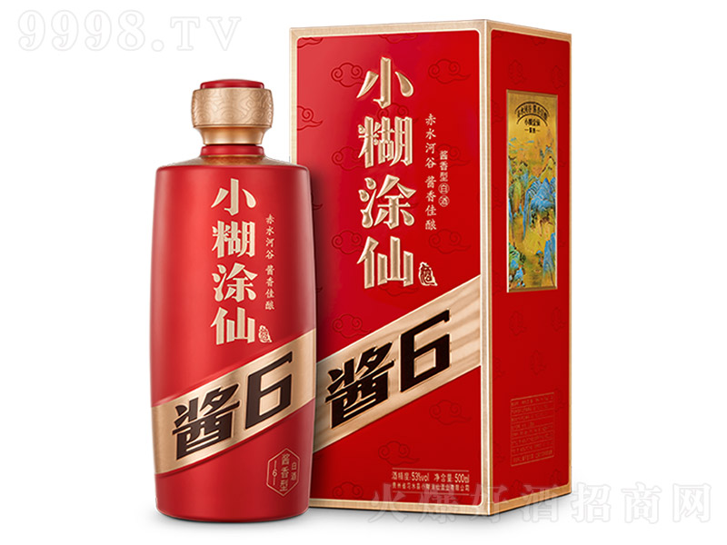 СͿɾơu6 u͡53 500ml-׾Ϣ