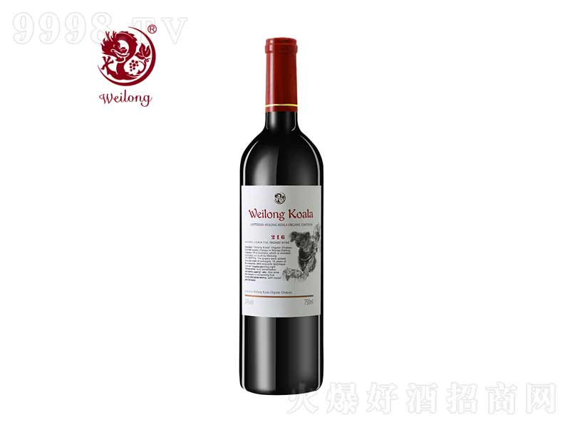 СЙCɼt216Ѿ750ml