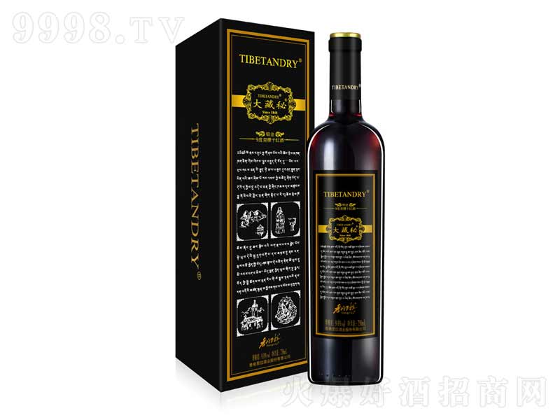 KɼtѾơ9750ml