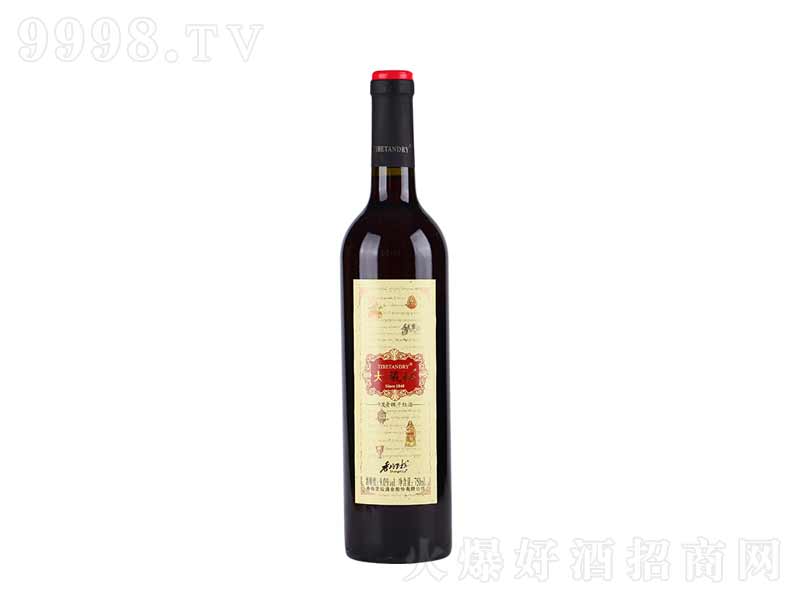 ՘ɼtѾơ9750ml