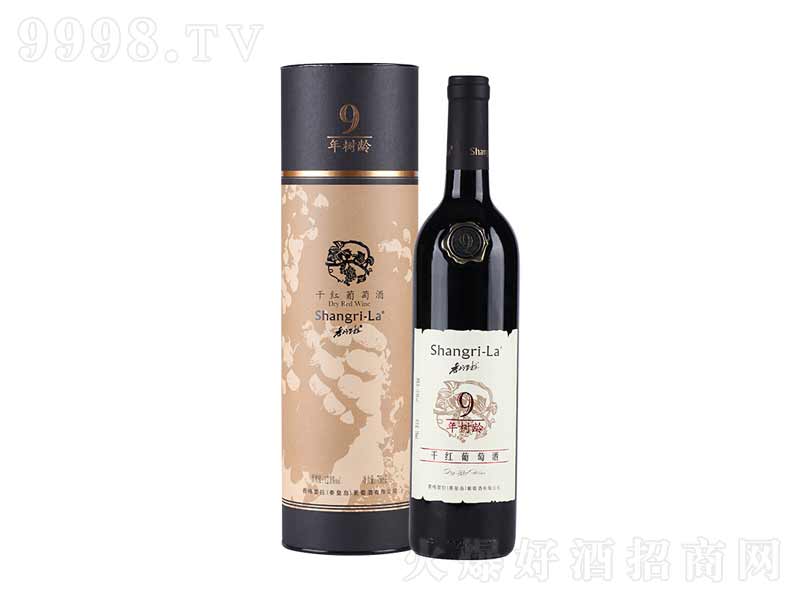 t9ϘgɼtѾ750ml