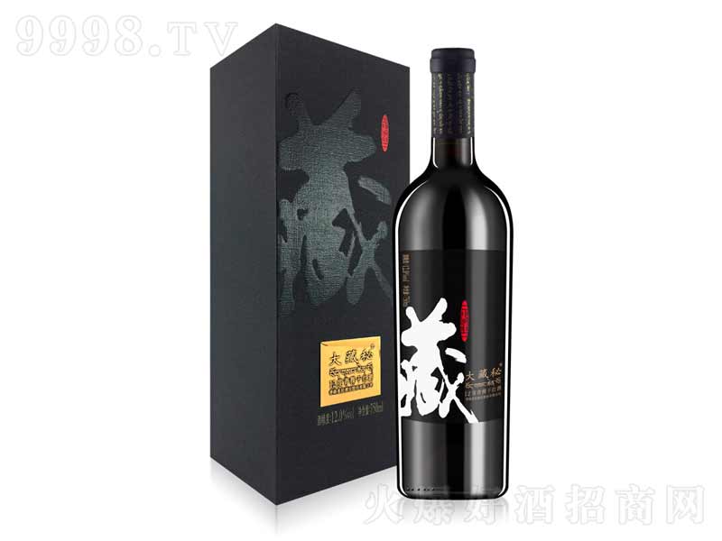 tƴزɼtѾơ12750ml