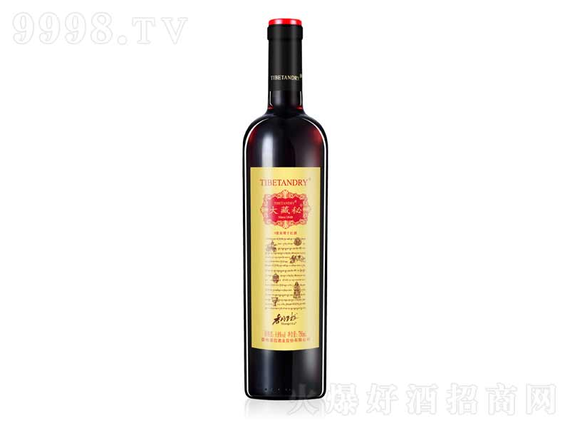 tƴؽɼtѾơ9750ml