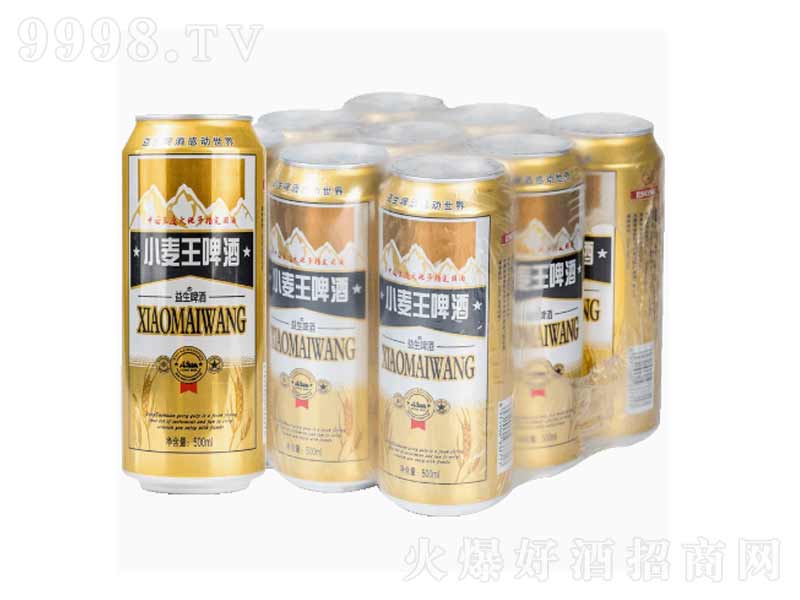 Сơᄡ8500ml