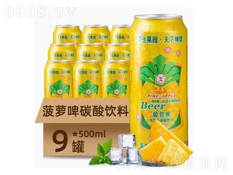 }ơͿˮo(w)ƾơ500ml