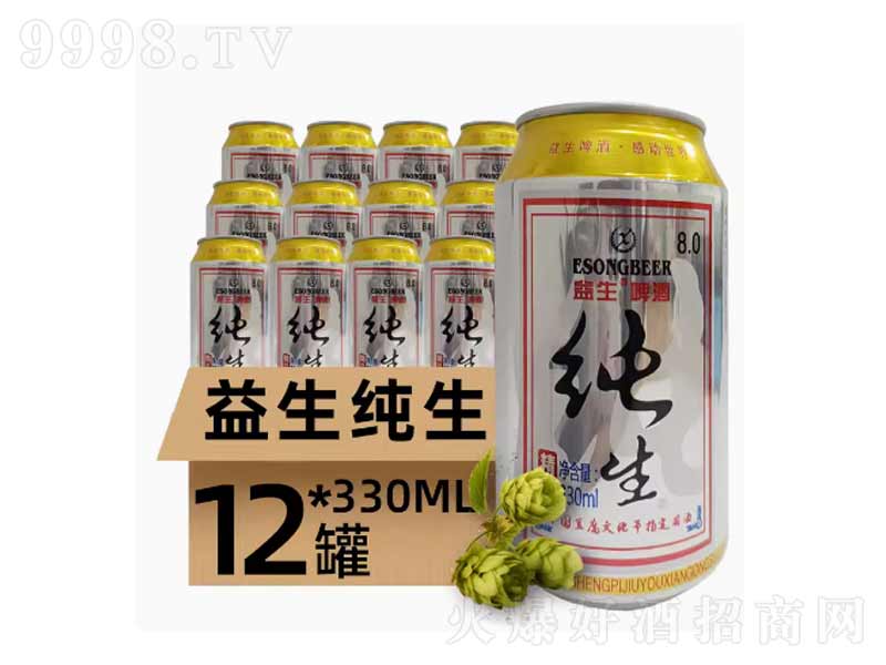B(ti)ơˬ͡6330ml