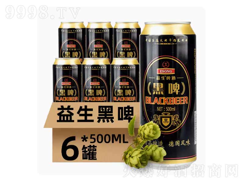 ơƵ(gu)L(fng)ζơ(gu)a(chn)ᄡ8500ml