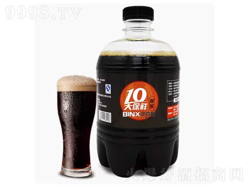 u˹ԭ{rᄺơ121.5L
