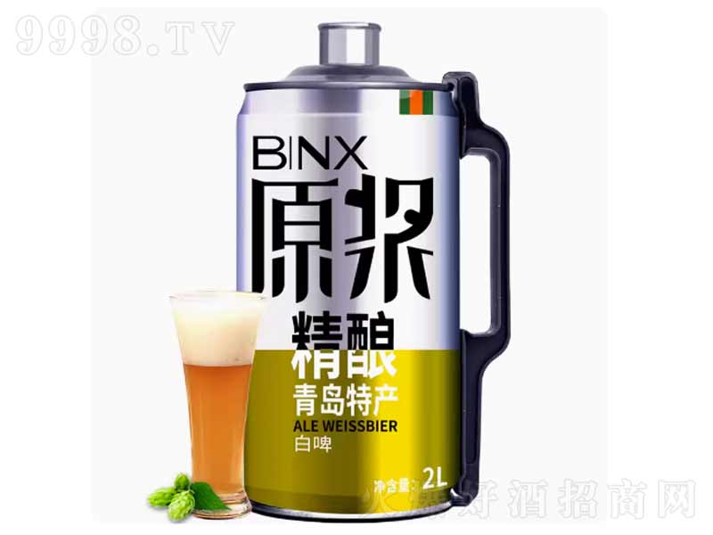 uخa(chn)ơȫơ߶Ȱơơ122L