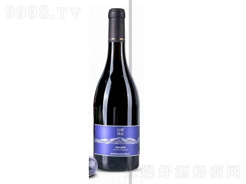 ˹oѾÓtŮʿͶȾ750ml
