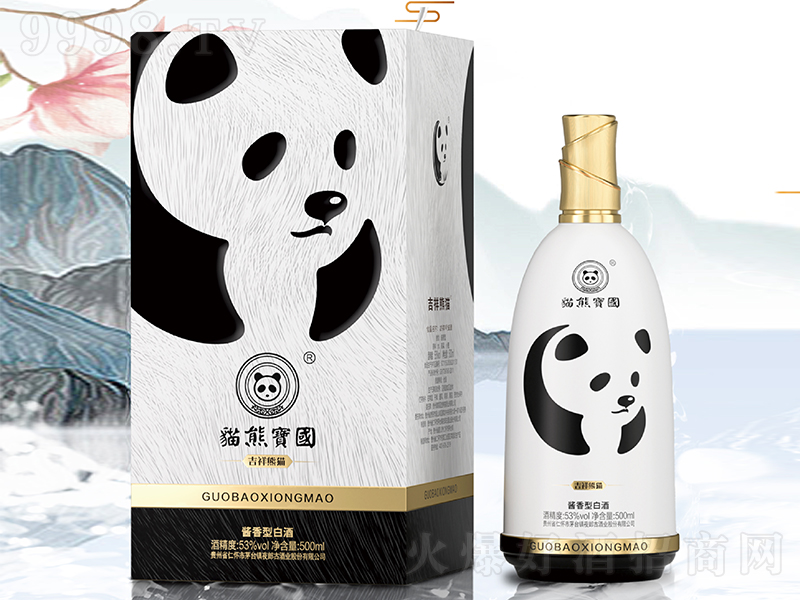 (gu)؈ƣ؈u͡53500ml