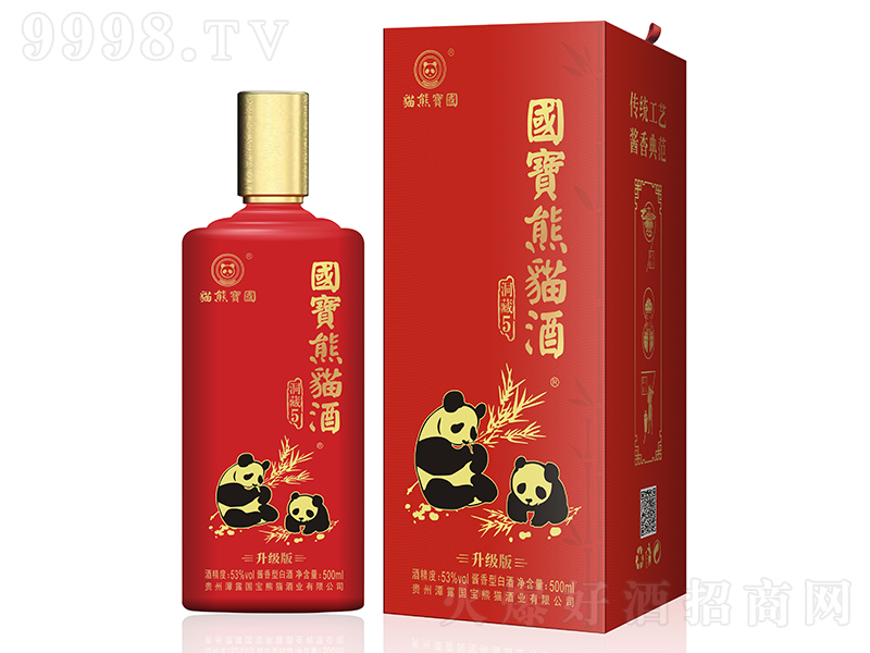 (gu)؈ƣ5u͡53500ml