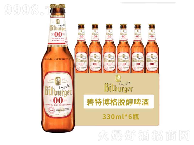 ̱ÓơƵ(gu)ԭbM(jn)ڟo(w)ƾo(w)330ml