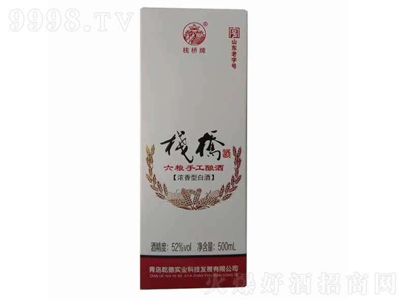 Zֹᄾu͡52500ml