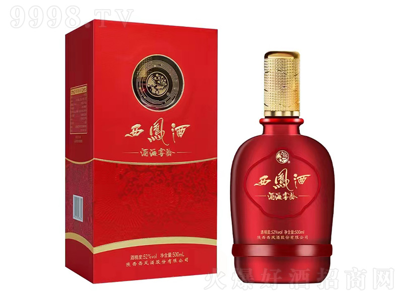 Pƾƺg P͡52 500ml
