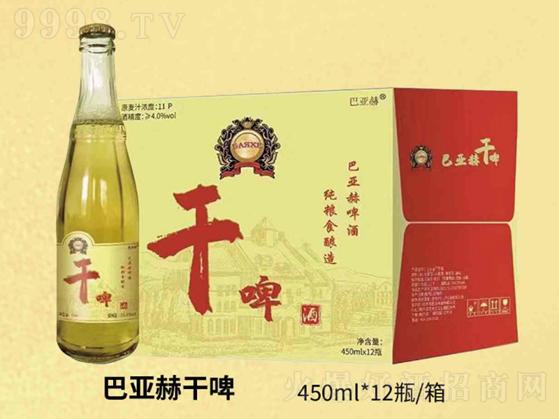 ́ոơ450ml12
