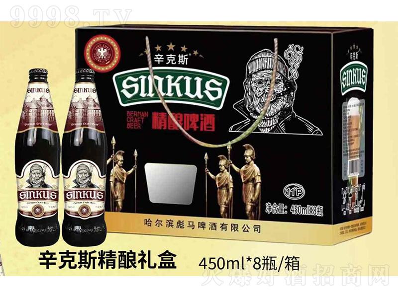 ˹ᄶYС450ml8