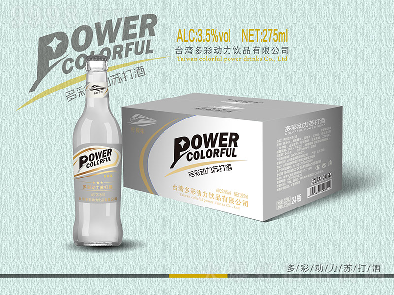 ʄKƙζ3.5 275ml-uβϢ